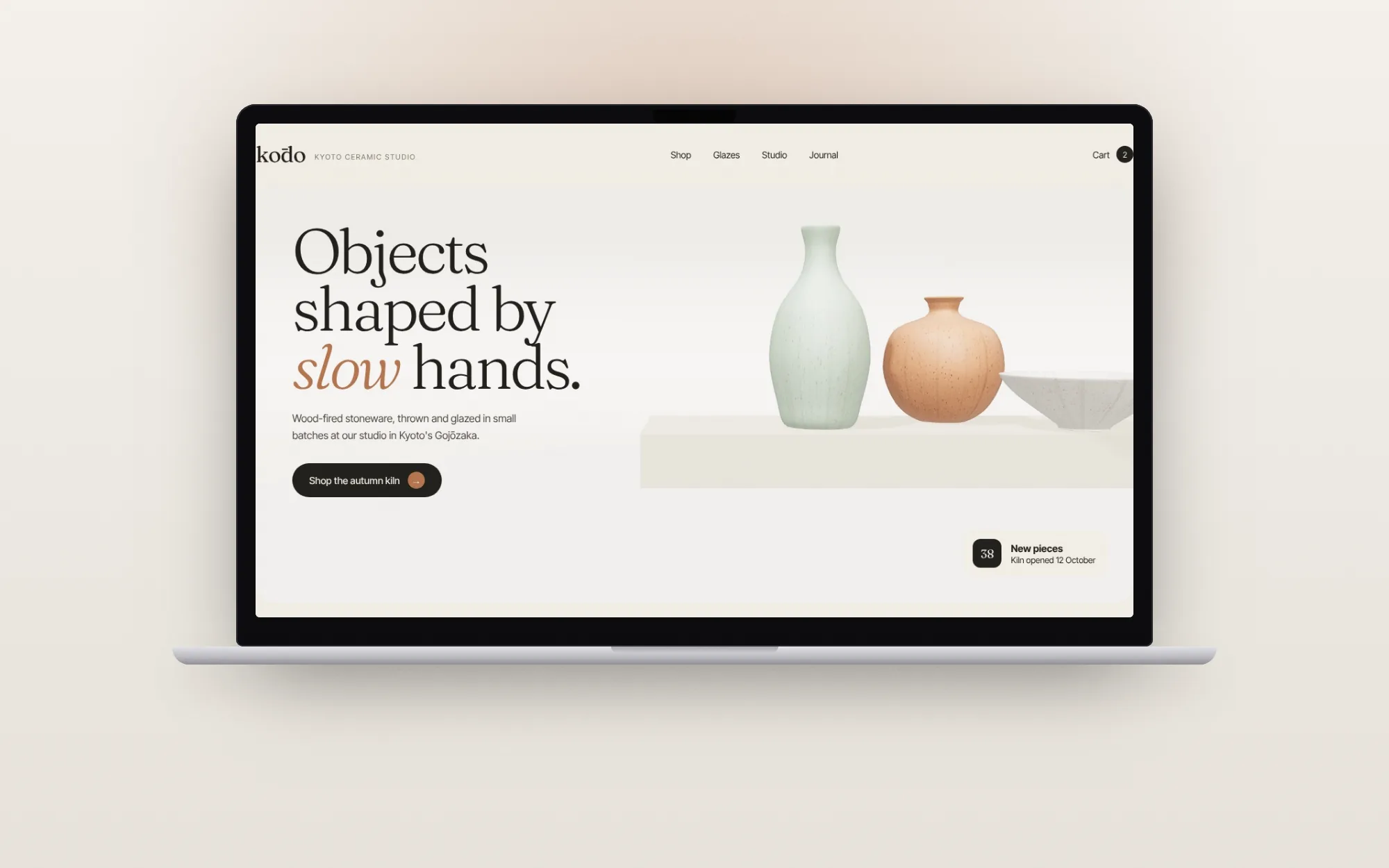 Kōdo Ceramics — экран 1