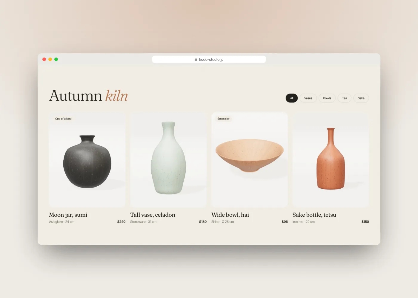 Kōdo Ceramics — экран 3