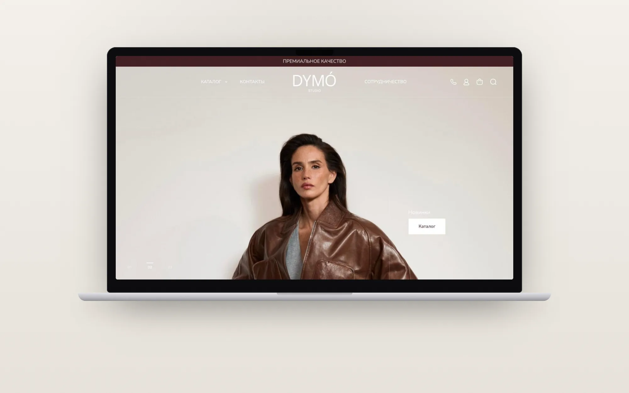 Dymo Studio — экран 1