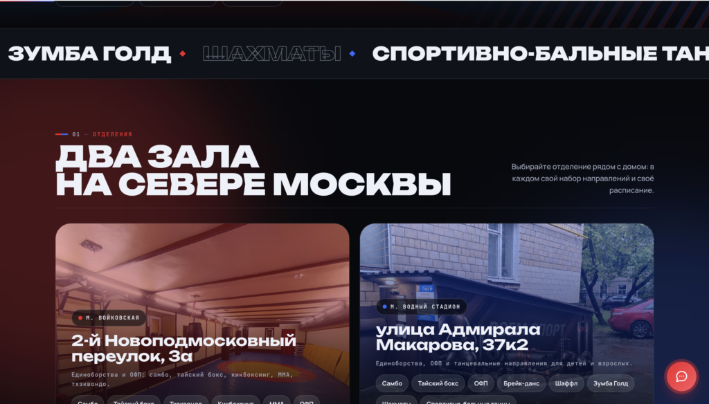 Снимок экрана 2026-09-20 в 07.41.48
